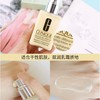 【香港直邮】倩碧卓越润肤啫喱 无油黄油 有油黄油 有泵 125ml 商品缩略图5