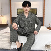 【Wang Ge-男女款提花软棉家居服】软糯棉质舒适轻盈 亲肤丝滑不跑杯 自带隐形胸垫丝滑触感 防凸点不走光 宽松版型搭配中式提花 气质优雅/居家休闲/多款式可选 商品缩略图11
