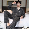 【Wang Ge-男女款提花软棉家居服】软糯棉质舒适轻盈 亲肤丝滑不跑杯 自带隐形胸垫丝滑触感 防凸点不走光 宽松版型搭配中式提花 气质优雅/居家休闲/多款式可选 商品缩略图12