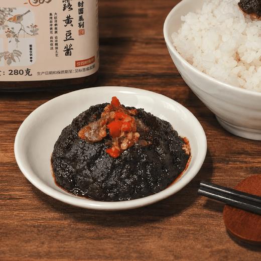 【谦益】谦益香畴黄豆酱 酱香浓郁 自然咸鲜 自然农法土黄豆晒制 280g  多联装 商品图1