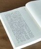 【首见大全套】《中国科技典籍选刊》，全21种，35册，平装，孙显斌等主编，湖南科技出版社出版，全套定价6431元，售价2488元。 商品缩略图4