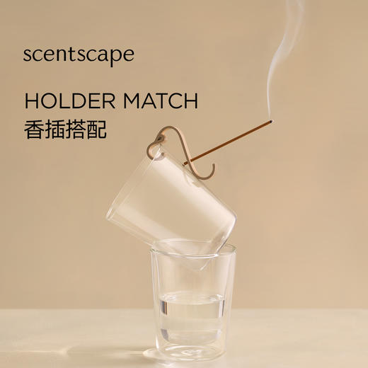 scentscape气味图书馆线香套组礼盒合集 商品图3