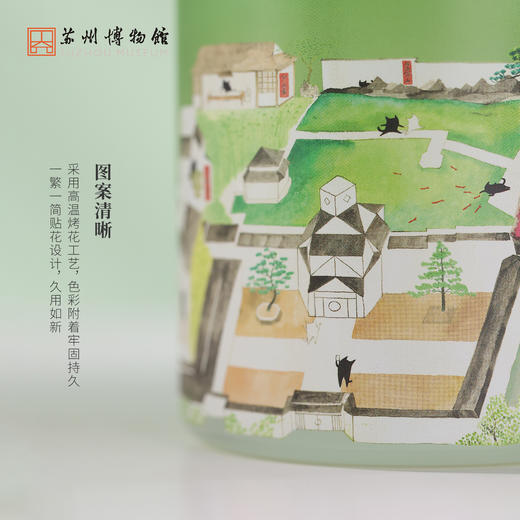 苏州博物馆 苏博揽胜图玻璃对杯可爱小黑猫渐变磨砂 商品图4