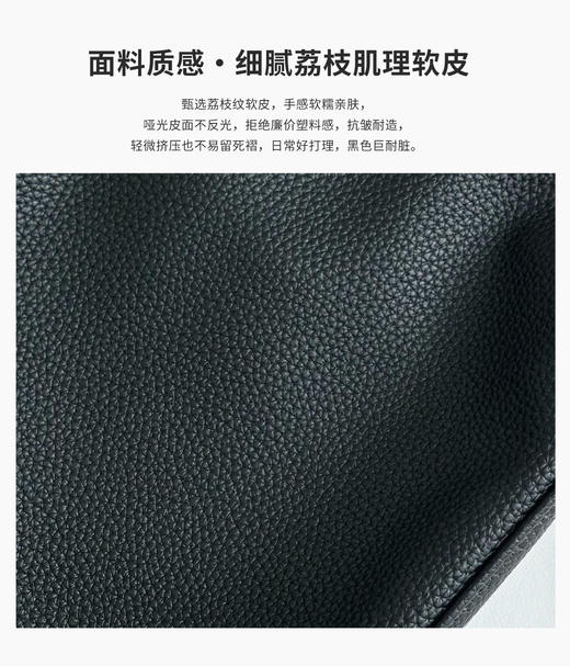 JACOPONNUS软皮粒面托特包 | 实用好用有腔调，法式复古的味道太太太“正宗”了 商品图7