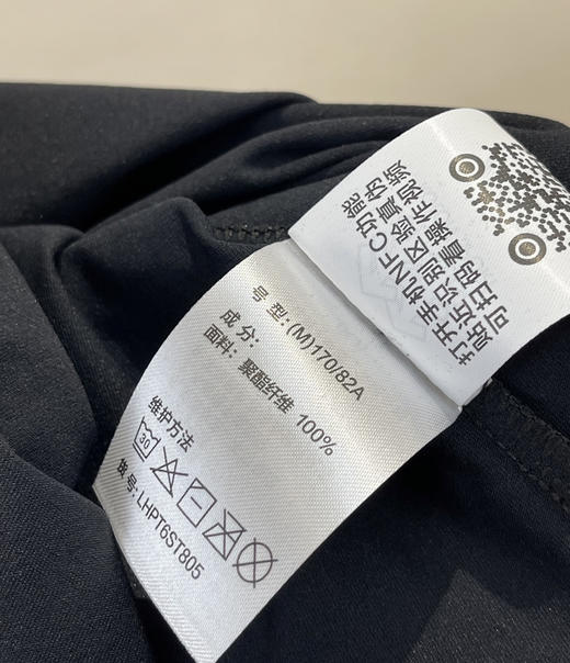正品可*SECO速干polo长袖衫t恤092901 商品图7
