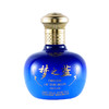 洋河 梦之蓝M3礼盒新版【焕新升级】 52度500mL 2瓶+50mL调酒1瓶 商品缩略图3