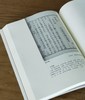 【首见大全套】《中国科技典籍选刊》，全21种，35册，平装，孙显斌等主编，湖南科技出版社出版，全套定价6431元，售价2488元。 商品缩略图7