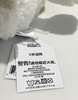 Jellyc*t原单正品邦尼兔毛绒玩偶公仔～ 商品缩略图12