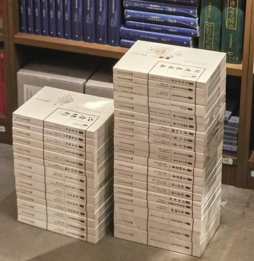 【首见大全套】《中国科技典籍选刊》，全21种，35册，平装，孙显斌等主编，湖南科技出版社出版，全套定价6431元，售价2488元。 商品图2