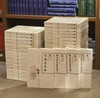 【首见大全套】《中国科技典籍选刊》，全21种，35册，平装，孙显斌等主编，湖南科技出版社出版，全套定价6431元，售价2488元。 商品缩略图3