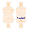 洋河 梦之蓝M3礼盒新版【焕新升级】 52度500mL 2瓶+50mL调酒1瓶 商品缩略图8
