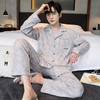 【Wang Ge-男女款提花软棉家居服】软糯棉质舒适轻盈 亲肤丝滑不跑杯 自带隐形胸垫丝滑触感 防凸点不走光 宽松版型搭配中式提花 气质优雅/居家休闲/多款式可选 商品缩略图13