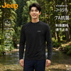 热卖中！【Jeep 官方旗舰款】Jeep 户外级速干衣（情侣款），吸湿速干，防晒UF50+ 商品缩略图0