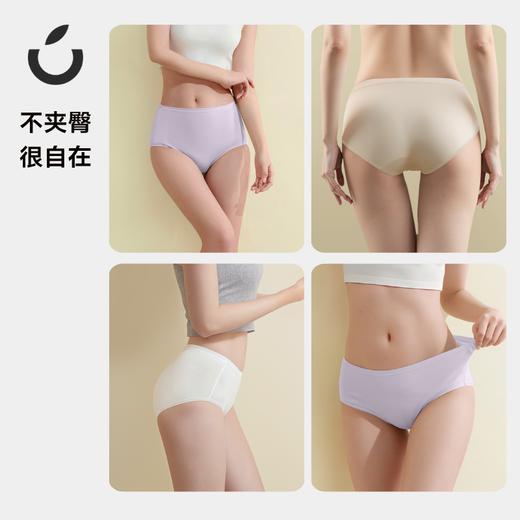 女设计师做的健康内裤，狂野橘子桑蚕丝内裤 | 【16cm加长桑蚕丝底裆】 / 【常规裆高腰款】可选，10A级抗菌，兰精莫代尔裤身，85-145斤可穿（6条装） 商品图5