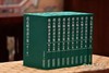 【全网最低】《赵孟頫书画全集》，8开巨册，全10册，故宫博物院编，故宫出版社、安徽美术出版社出版，定价9800，售价4500元。 商品缩略图2