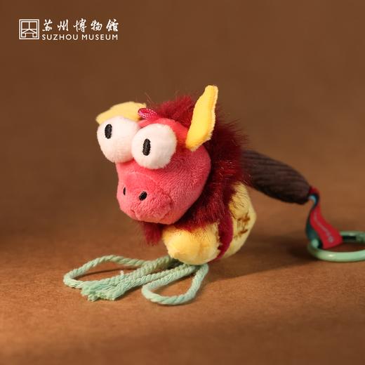 苏州博物馆 毛绒挂件葫芦手杖仪仗羽扇创意包挂挂饰 商品图4