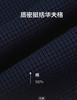 tom情侣款纯棉华夫格面料华夫格卫衣092804 商品缩略图12