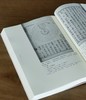 【首见大全套】《中国科技典籍选刊》，全21种，35册，平装，孙显斌等主编，湖南科技出版社出版，全套定价6431元，售价2488元。 商品缩略图5