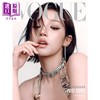 【中商原版】VOGUE HK 2026年10期 宋雨琦封面  VOGUE香港银十封面 进口明星杂志 商品缩略图0