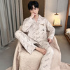 【Wang Ge-男女款提花软棉家居服】软糯棉质舒适轻盈 亲肤丝滑不跑杯 自带隐形胸垫丝滑触感 防凸点不走光 宽松版型搭配中式提花 气质优雅/居家休闲/多款式可选 商品缩略图9