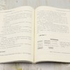 小学数学阅读课教学设计研究第一辑朱乐平主编电子工业出版社小学数学教师用书 商品缩略图3