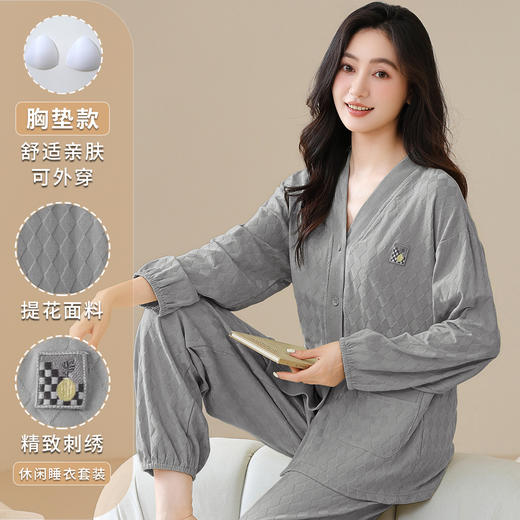 【Wang Ge-男女款提花软棉家居服】软糯棉质舒适轻盈 亲肤丝滑不跑杯 自带隐形胸垫丝滑触感 防凸点不走光 宽松版型搭配中式提花 气质优雅/居家休闲/多款式可选 商品图7