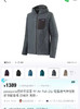 巴塔华夫格保暖加绒外套 商品缩略图4