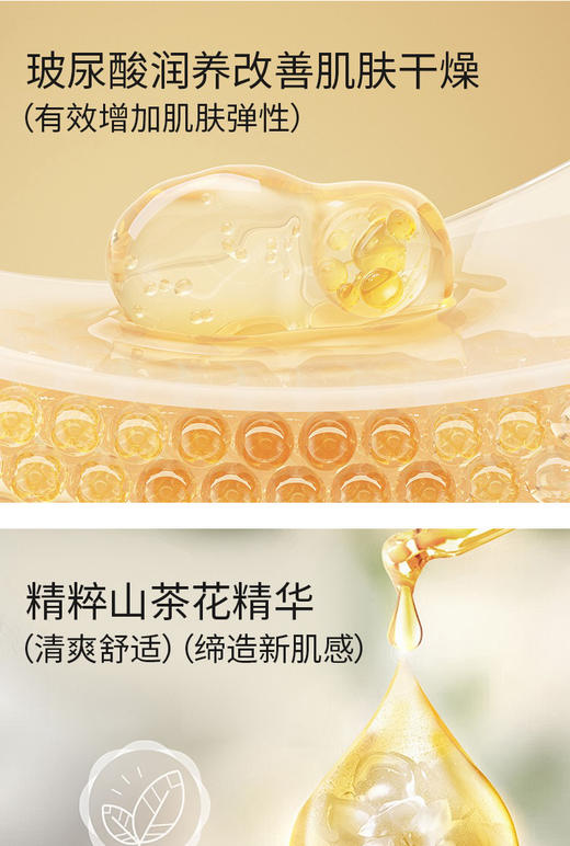 【猫人女士双C提拉聚拢支撑文胸内衣 商品图13