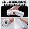 【男用器具】谜姬 龙卷M手动飞机杯 商品缩略图3