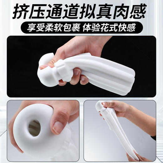 【男用器具】谜姬 龙卷M手动飞机杯 商品图3