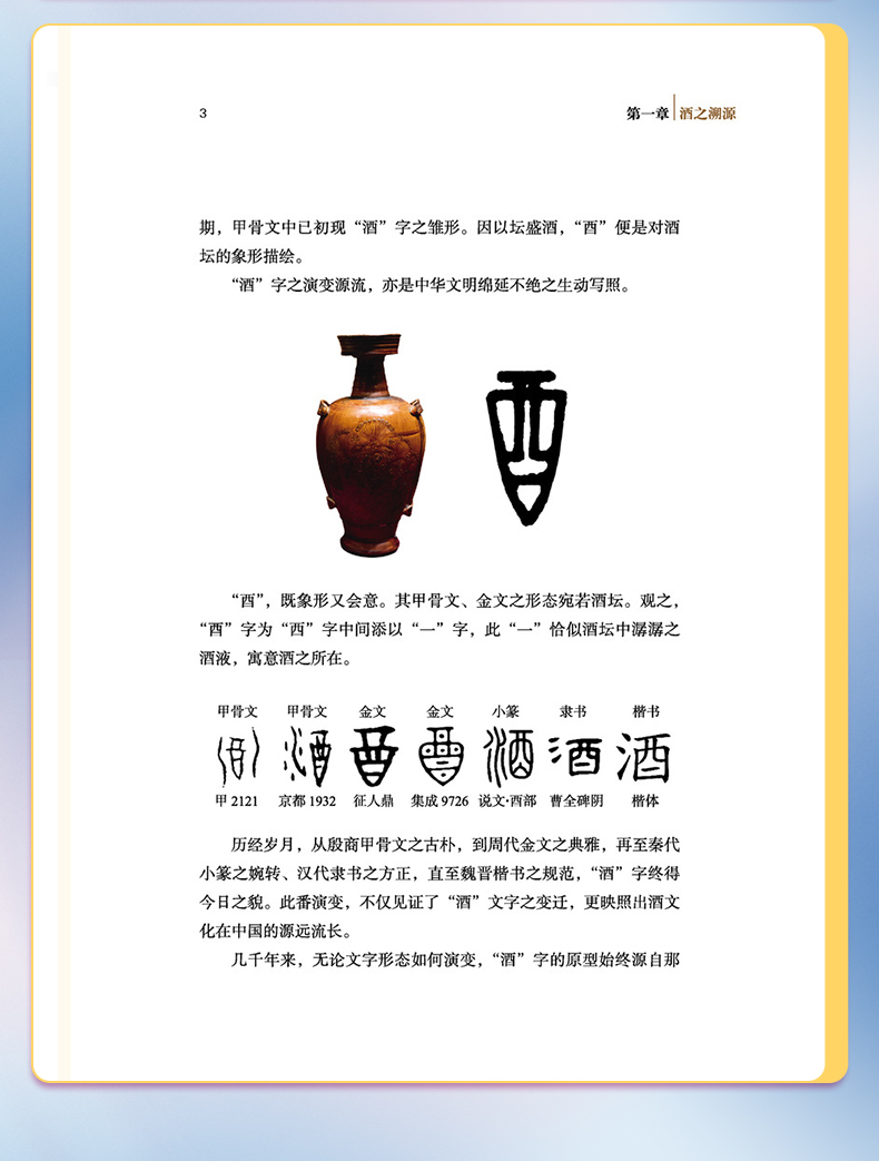 外科4-恢复的_10.jpg