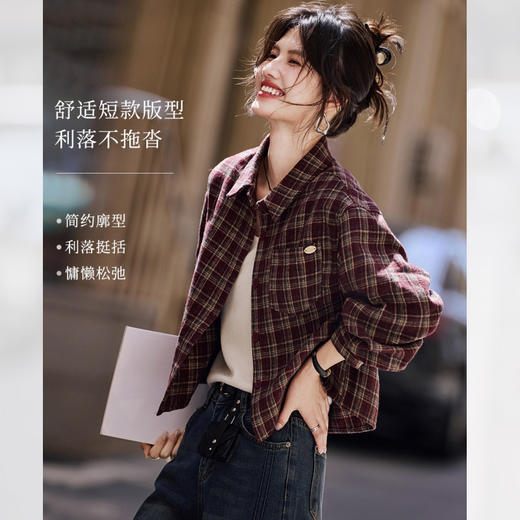 西遇美式复古红色格纹衬衫女2026秋季宽松百搭透气长袖上衣SS060984 商品图4
