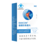 新葆BANCOM氨糖软骨素片 商品缩略图1