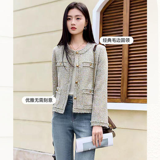 西遇小香风法式外套女2026秋季果绿轻奢千金风通勤高级感上衣SS060980 商品图2