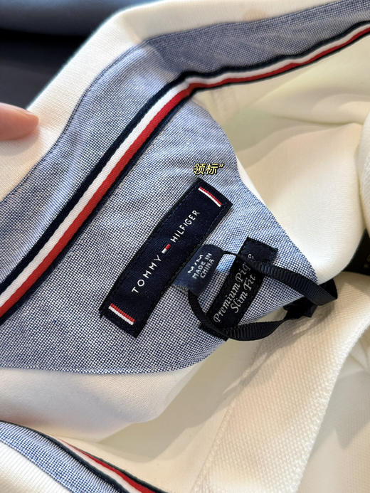 正单Tommy 新款珠地棉polo衫 商品图7