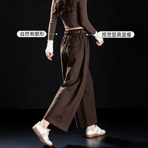 【莱赛尔+棉】2026秋复古高腰配腰带宽松阔腿裤女遮肉显瘦休闲裤H2860588 商品图4