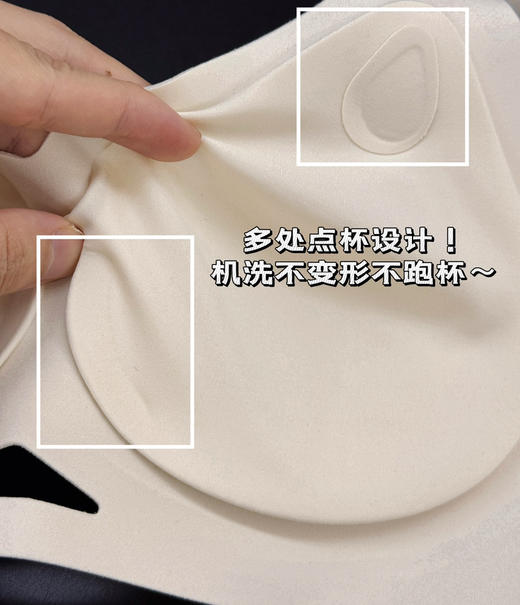【猫人女士双C提拉聚拢支撑文胸内衣 商品图9