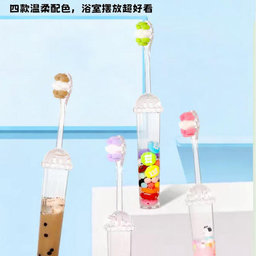 儿童Dola detal摇摇乐牙刷4个 商品图7