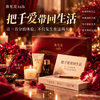 一千次一百分爱爱丨陈见说 · 线下私享精修营 商品缩略图2