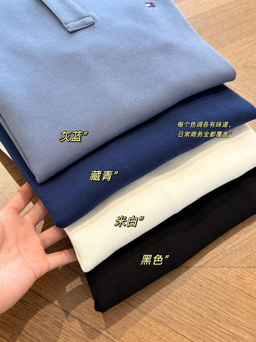 正单Tommy 新款珠地棉polo衫 商品图5