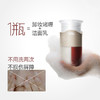 【26新品】蕉下双料洗卸乳XX021 卸妆乳 商品缩略图1