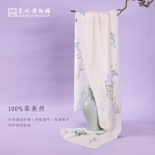 苏州博物馆 辛夷花开锦绣礼盒丝巾胸针桑蚕丝真丝套装送礼 商品图4