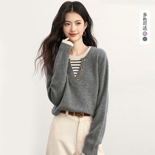 西遇假两件灰色条纹拼接毛衣女2026秋冬慵懒松弛感套头针织衫SS060985 商品图0