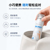 【60ml】欧态黏胶剥离剂 商品缩略图5