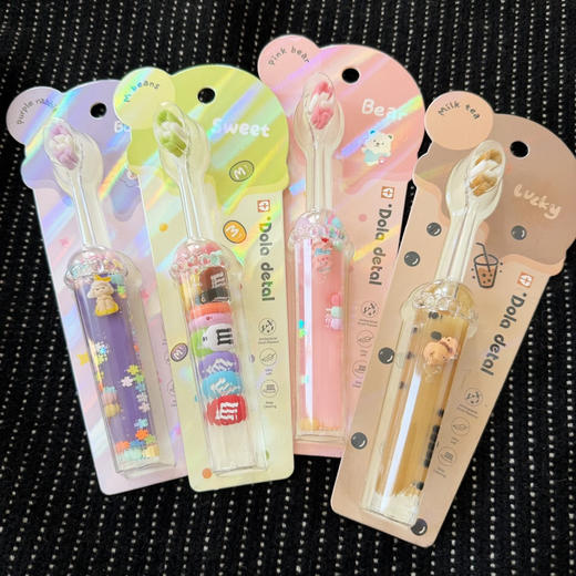 儿童Dola detal摇摇乐牙刷4个 商品图8