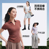 【蕉下精选】蕉下运动塑身衣（Polo领）HE01526 商品缩略图4