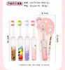 儿童Dola detal摇摇乐牙刷4个 商品缩略图6
