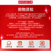 【双11锁定礼】29.9元拍下！小金针胶原Pro系列（胶原露30ml+绷带霜5g+小金针次抛*2＋提拉面膜*2） 商品缩略图2