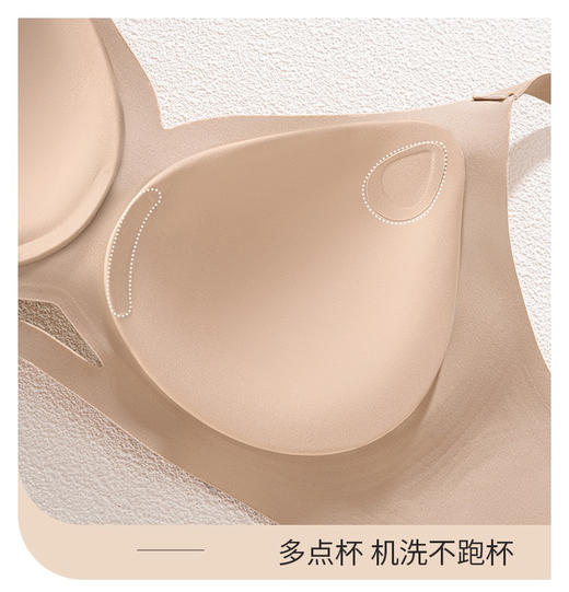 【猫人女士双C提拉聚拢支撑文胸内衣 商品图10
