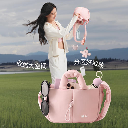 【蕉下精选】蕉下女士多背负随身软包LC00826 商品图2